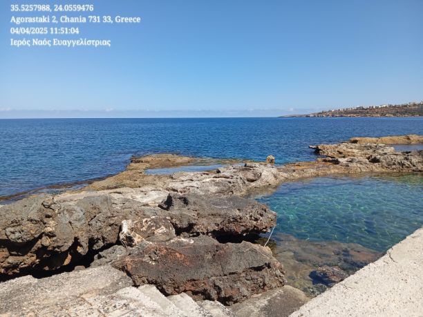 Ιερός Ναός Ευαγγελίστριας